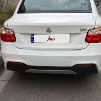 ساینا s1401