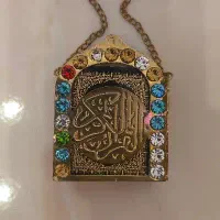 دعانوییس درحدمععجزه تضمینی نتیجه گیری انی|خدمات پذیرایی، مراسم|اهواز, حصیرآباد|دیوار