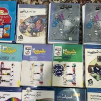 کتاب های کنکور دهم یازدهم دوازدهم