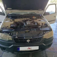 قیمت ۷۰۰