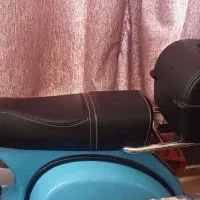دعوت خرید و فروش اجناس