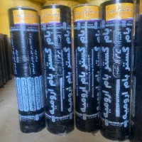 ایزوگام ارومیه فقط متری  110 هزار تومن