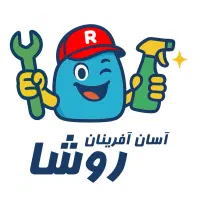 استخدام نیروی خدماتی