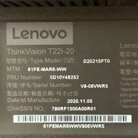 مانیتور گیم|قطعات و لوازم جانبی رایانه|رشت, پارک شهر|دیوار