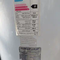 ابگرمکن ایستاده