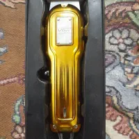 ماشین ریش تراش