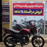 v6 مدل ۹۵ در ۱۰ قسط(شرایط پرداخت ویژه توضیحات)