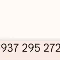 سیم کارت ایرانسل بیلبوردی