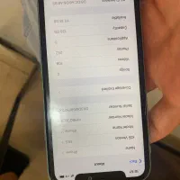 11 normal
