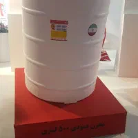 تنهانمایندگی رسمی مخزن آنتی باکتریال درایذه باغملک|مصالح و تجهیزات ساختمان|ایذه, |دیوار