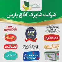 استخدام ویزیتور بومی آبادان مواد غذایی و بهداشتی