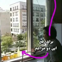 تبدیل درب پنجره های لولایی به سیستم کشویی|خدمات پیشه و مهارت|لاهیجان, گلستان|دیوار