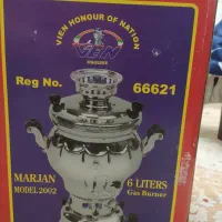 سماور گازی ۶ لیتری،مدل مرجان|سماور، چایساز، قهوهساز|تبریز, |دیوار