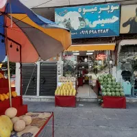 واگذاری میوه فروشی با لوازم کامل و تجهیزات کامل|اجارهٔ مغازه و غرفه|محمدیه-قزوین, |دیوار