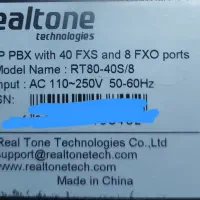 گیت وی مرکز تلفن gateway IP PBX|مودم و تجهیزات شبکه|نسیم‌شهر, |دیوار