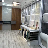 مرجع کاغذ دیواری، کفپوش، چمن ، پارکت ، قرنیز