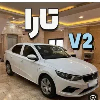 تارا v2 1403