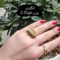 طلا با ۴ و ۶ درصد