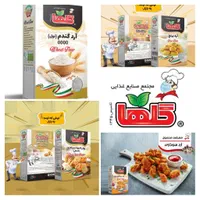 استخدام بازاریاب حضوری|استخدام بازاریابی و فروش|مشهد, راهنمایی|دیوار