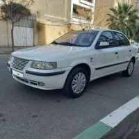 سمندالیکس ۱۴۰۰ بیرنگ