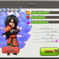 اکانت کلش آف زامبی|کنسول، بازی ویدئویی و آنلاین|اسلامشهر, شهرک واوان|دیوار