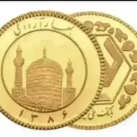 انواع سکه