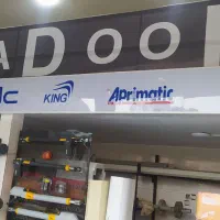 جک بازویی با شرایط ویژه، کرکره برقی|خدمات پیشه و مهارت|تبریز, |دیوار