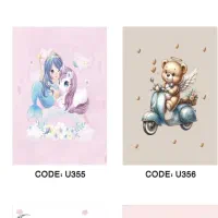 مرکزتخصصی فرشینه چاپی کودک همراه باست پرده|فرش|نیشابور, محله میدان باغات|دیوار