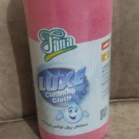 کیسه فریزر و دستمال
