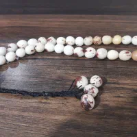 تسبیح هسته خرمایی|بدلیجات|اردبیل, |دیوار