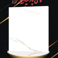 تولید کننده انواع کاشی سرامیک مستقیم یزد|مصالح و تجهیزات ساختمان|قمرود, |دیوار