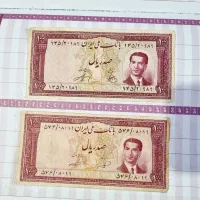 اسکناس ۱۰۰ریالی