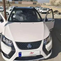 کویک Rs فقط معاوضه با ۲۰۷ یا سورن کارکرده