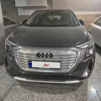 آئودی کیو ۵