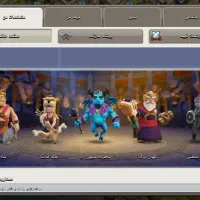 کلش آف کلنز|کنسول، بازی ویدئویی و آنلاین|یزد, |دیوار