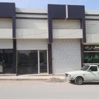 فروش-یک-با-مغازه-دارای-سند-تک-برگ