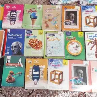 کتاب تست انسانی