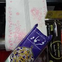 سفره هادر وزن  های ۴۰۰ گرمی و ۹۰۰ گرمی