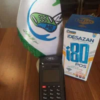 کارتخوان مخصوص سوپرمارکت ها