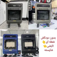 بخاری برقی وگازی|بخاری، هیتر، شومینه|شوش, |دیوار