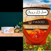 پکیج چاقی