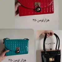 کیف و لباس نامزدی