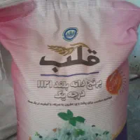 برنج پاکستانی