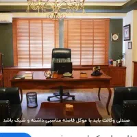 منشی دفتر وکالت