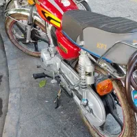 موتور فروشی ۲۰۰احسان