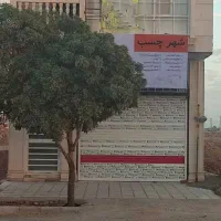 اجاره واحد مسکونی ایت اله شاهرخی