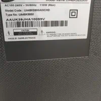 led 48 inch samsung|تلویزیون و پروژکتور|کهریزک, |دیوار