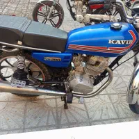 موتور به پر ۲۰۰