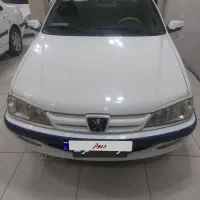 پرشیا tu5 مدل1400 سفید دریچه سیمی