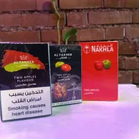 کافه و دخانیات *علاء*